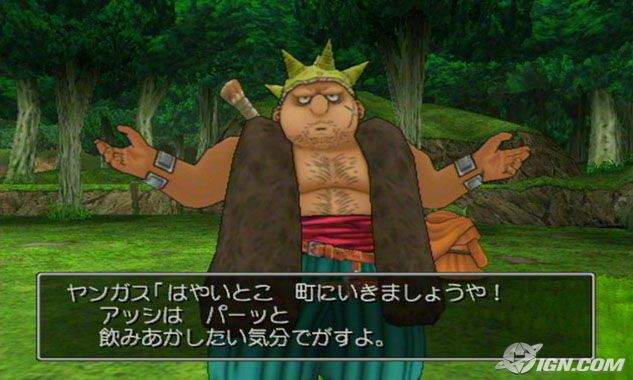 Otaku Gallery  / Videogames / Dragon Quest VII - L`Odissea del Re Maledetto / 078.jpg